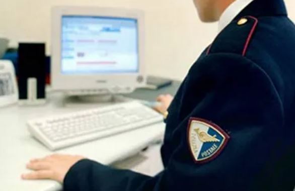 pedopornografia