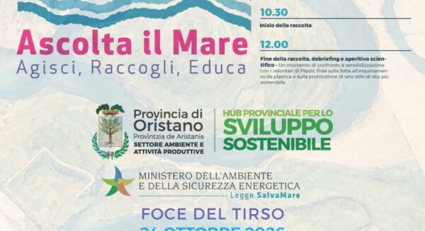 Locandina-A3-aMare